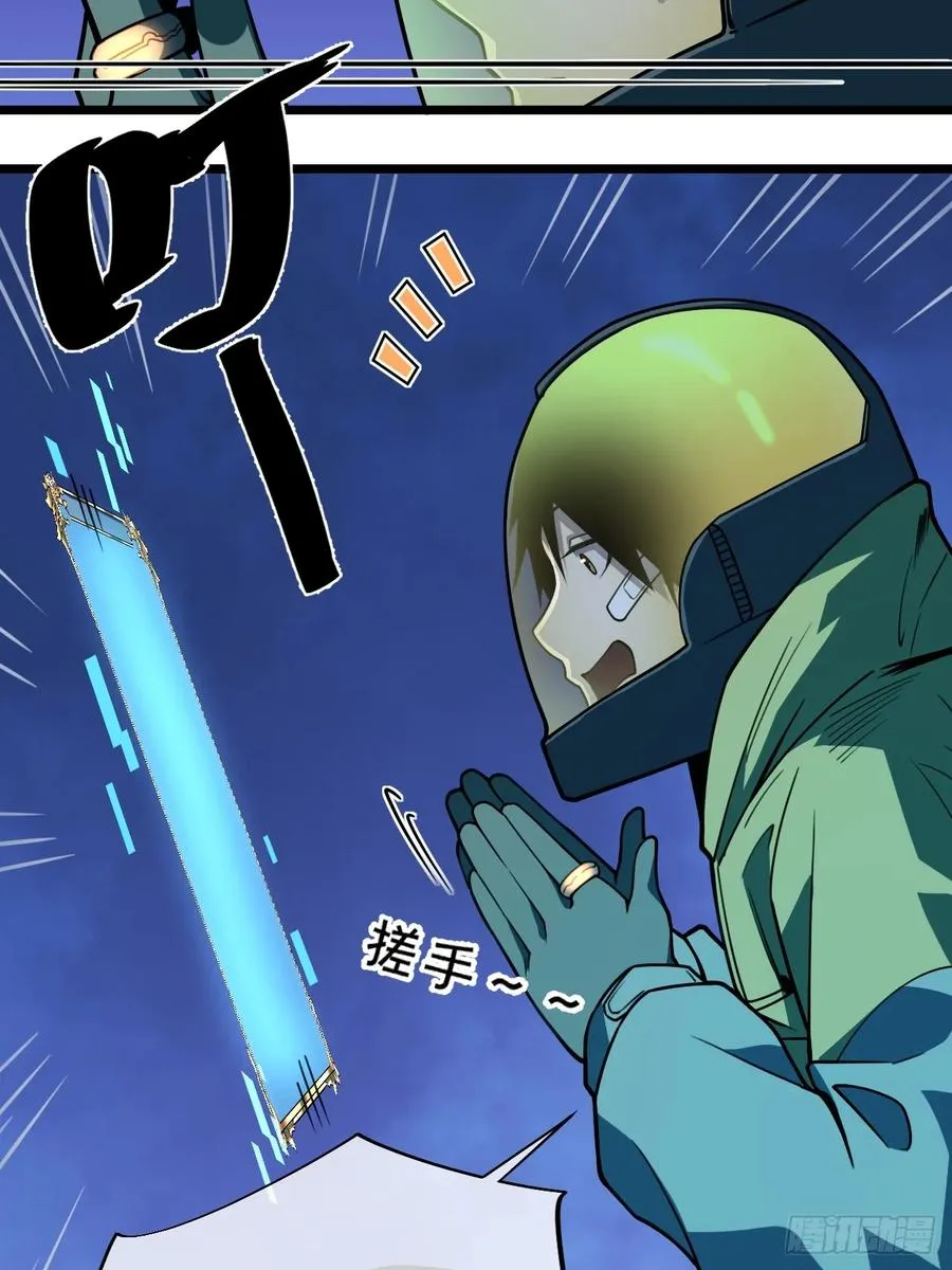 第166页