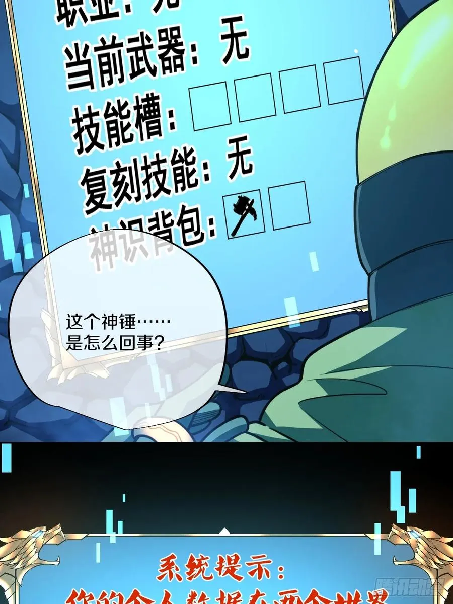 第168页