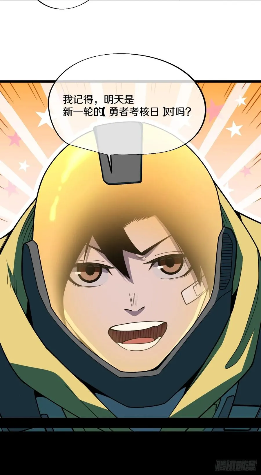 第182页