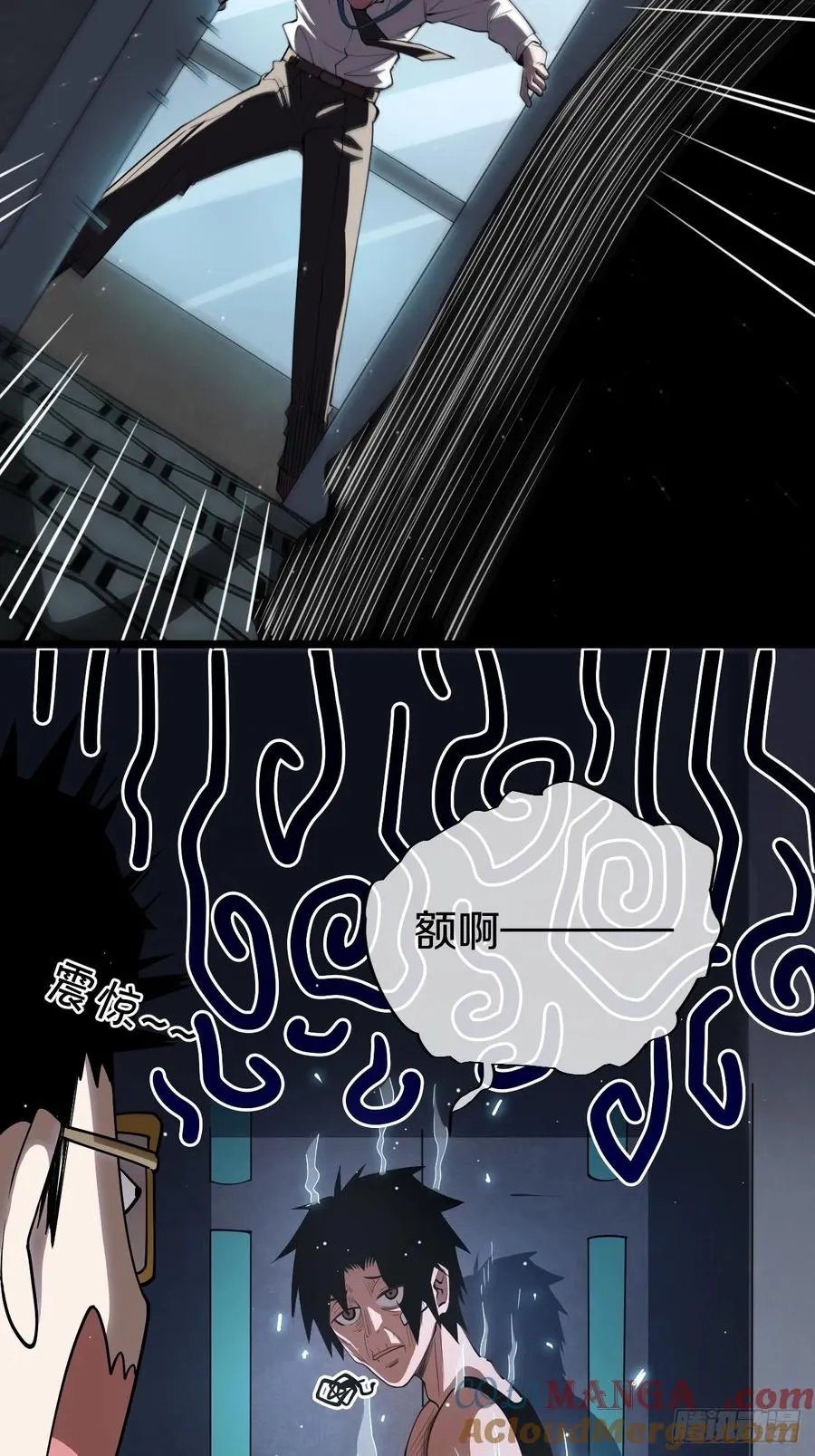 第77页