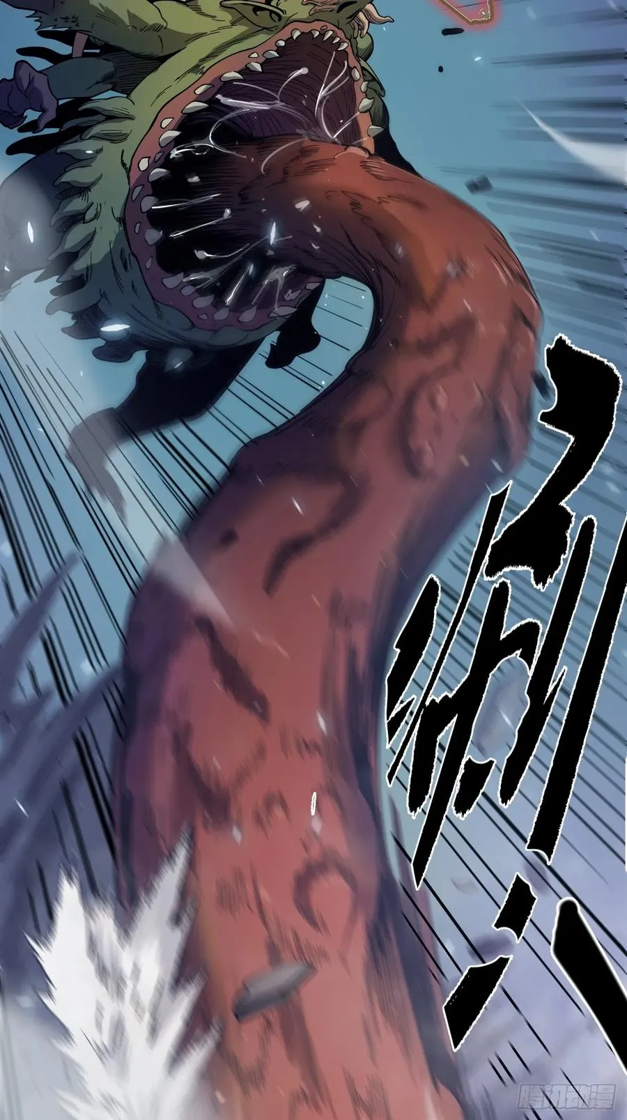 第59页