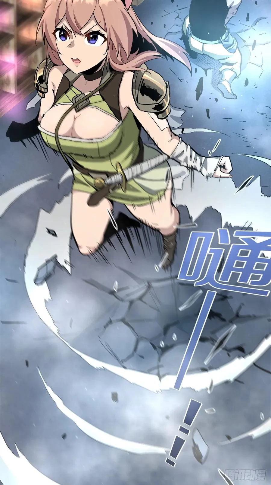 第38页