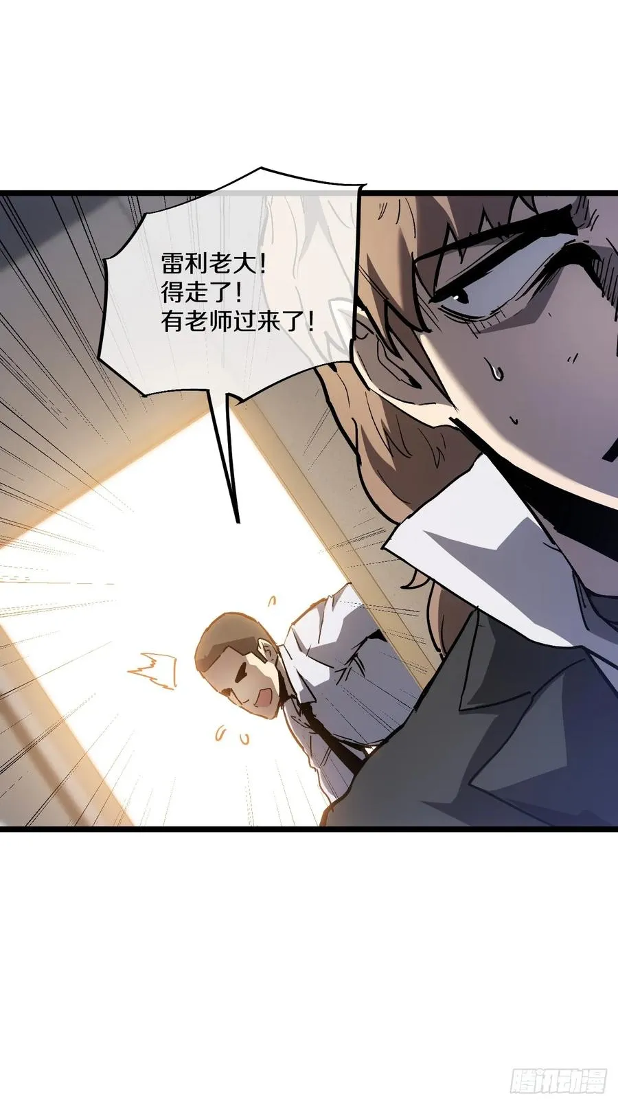第81页