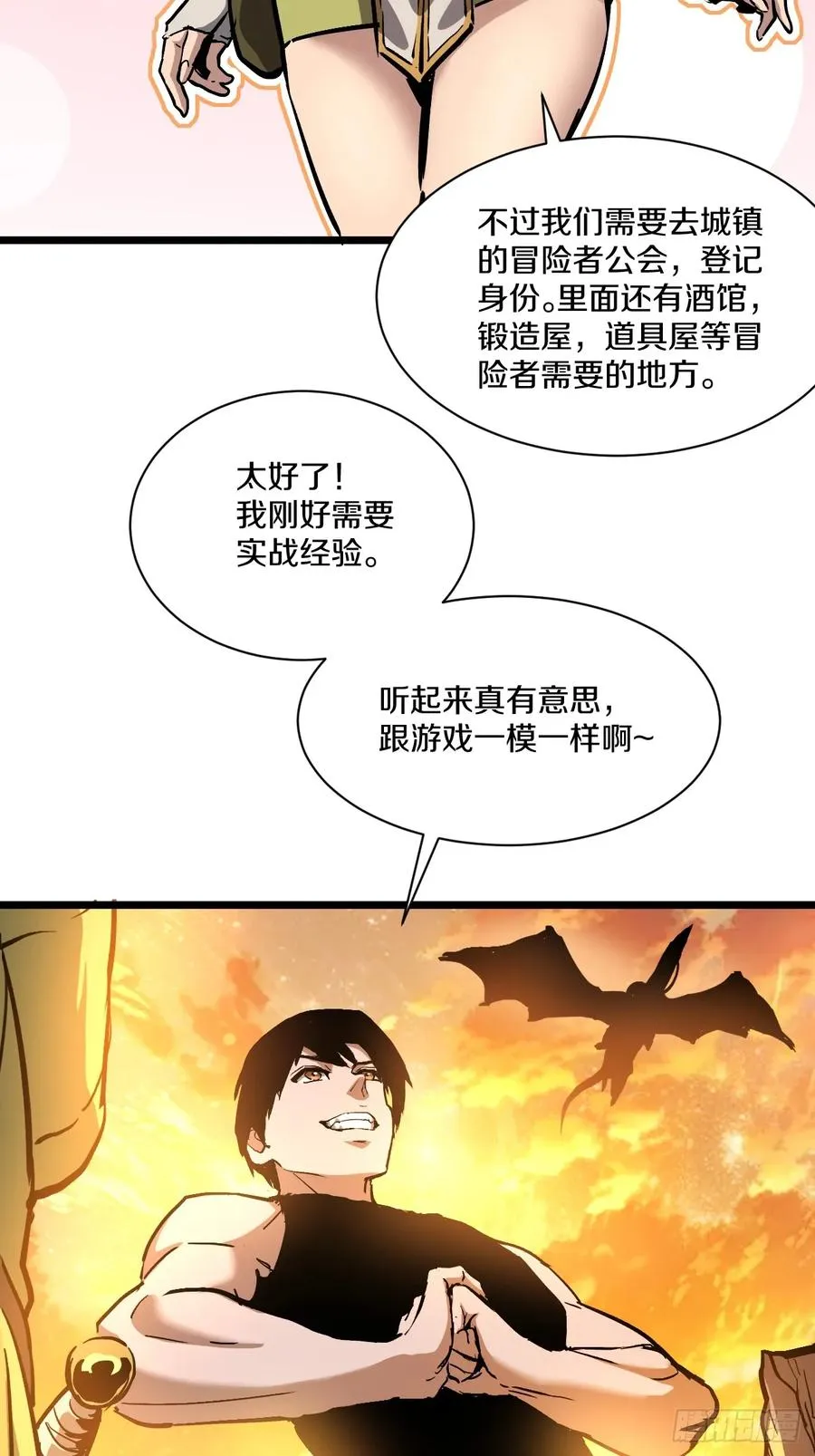 第89页