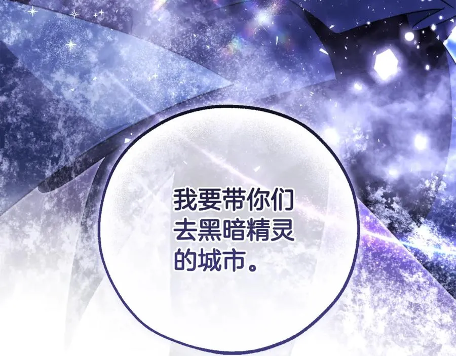 第218页