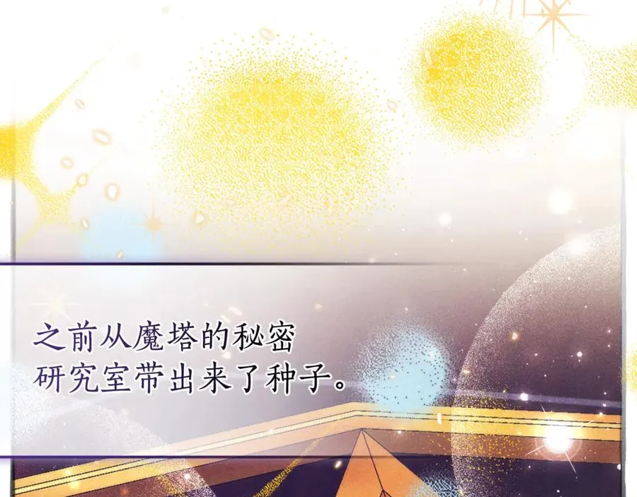 第202页
