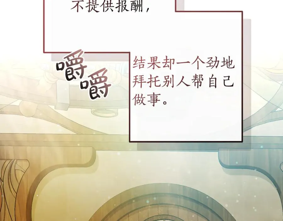 第187页