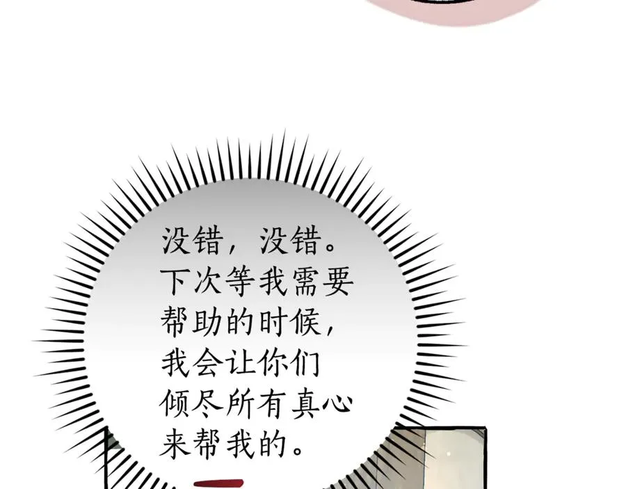 第202页