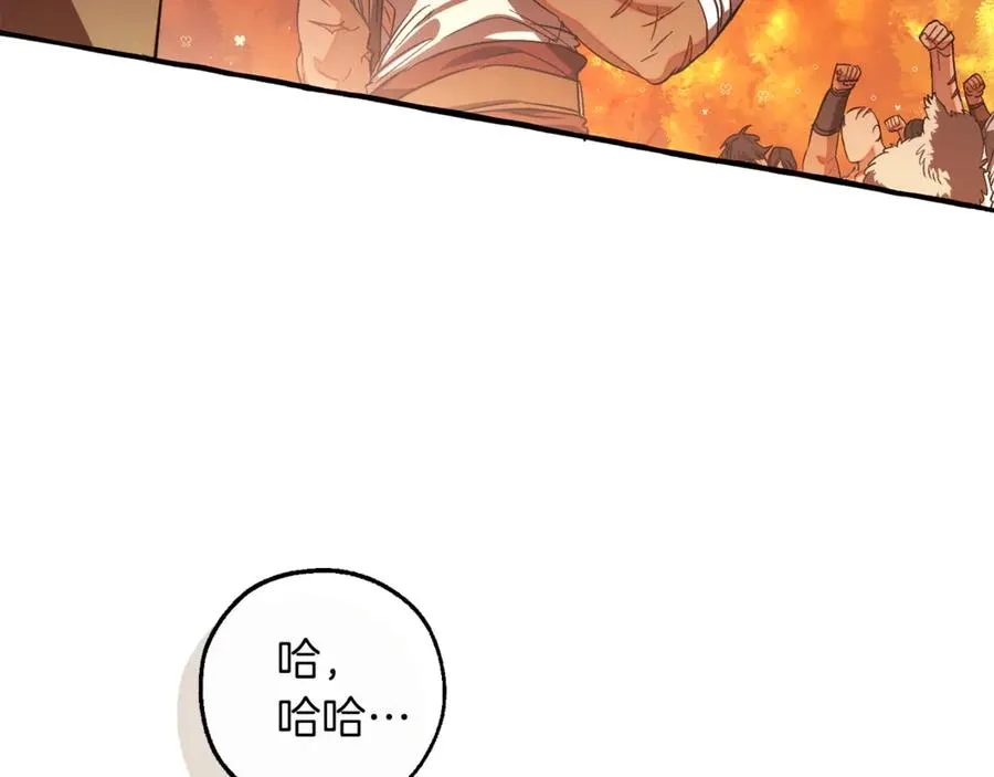 第208页