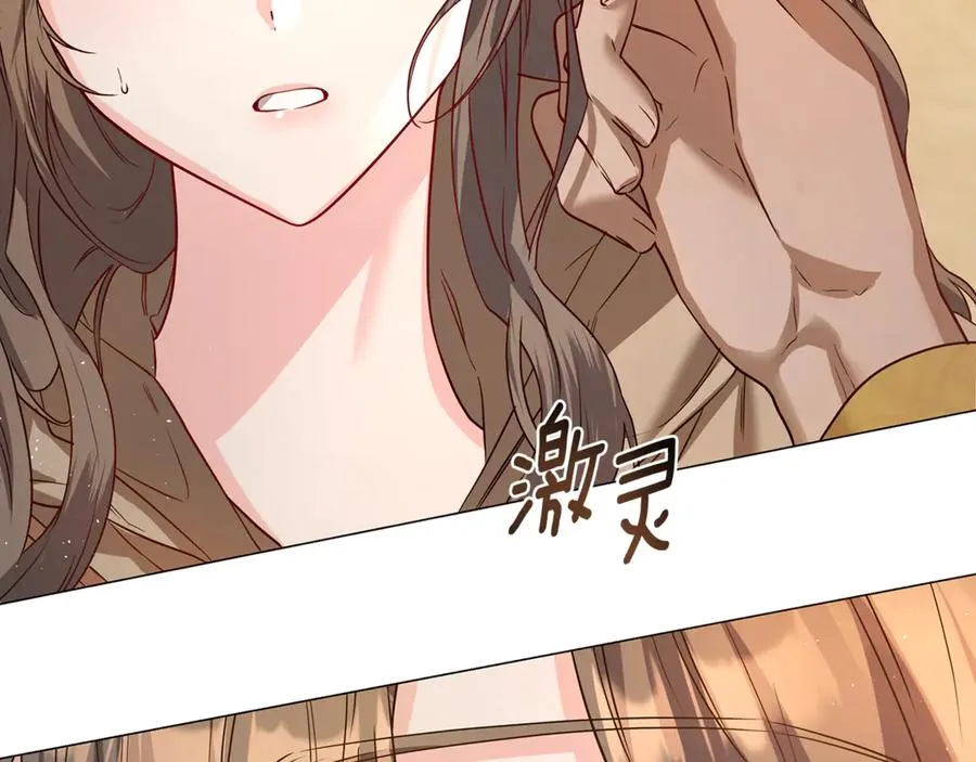第203页