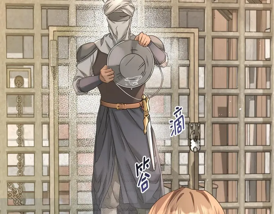 第228页