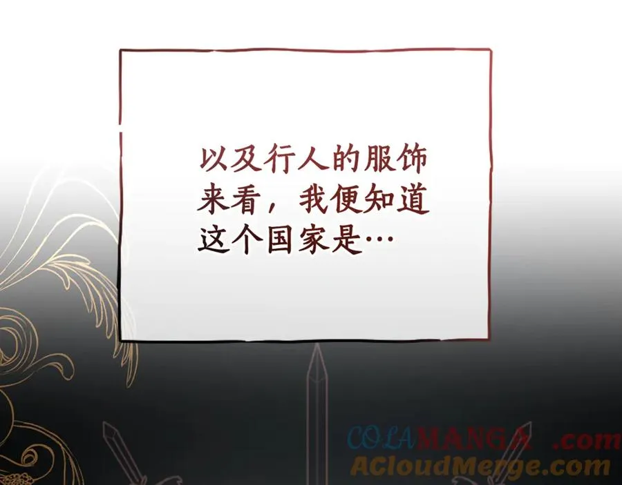 第245页