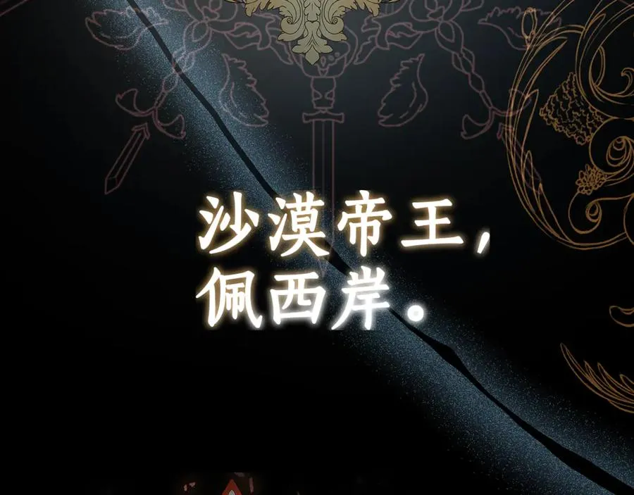 第247页