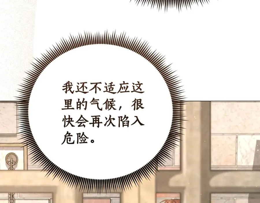 第262页