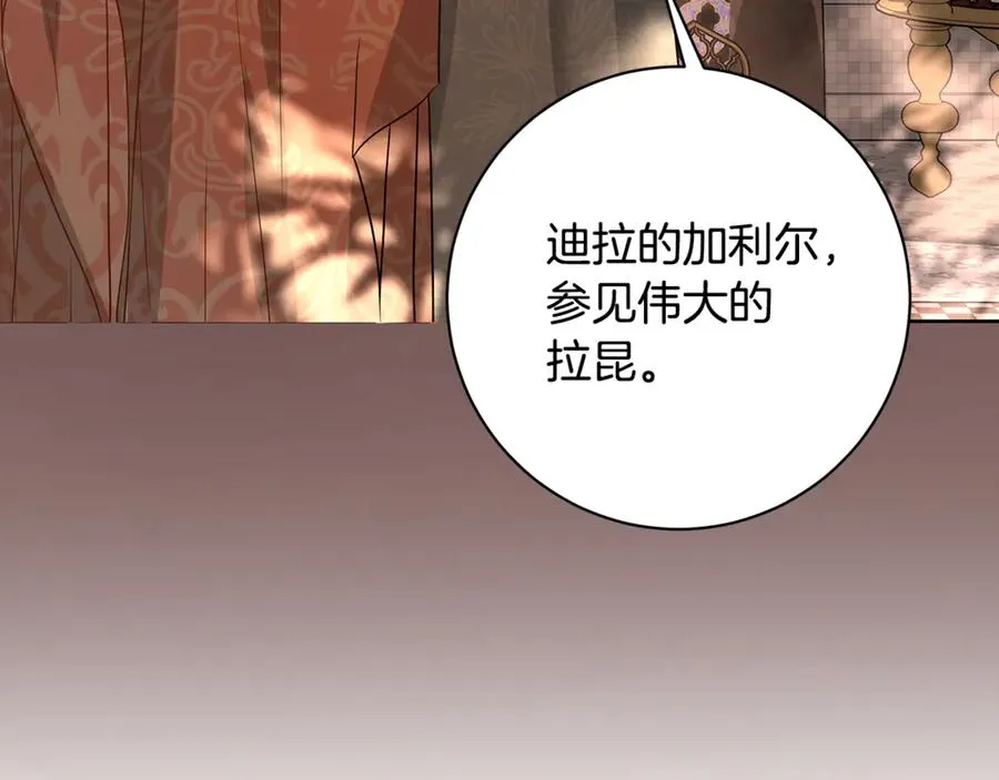 第222页