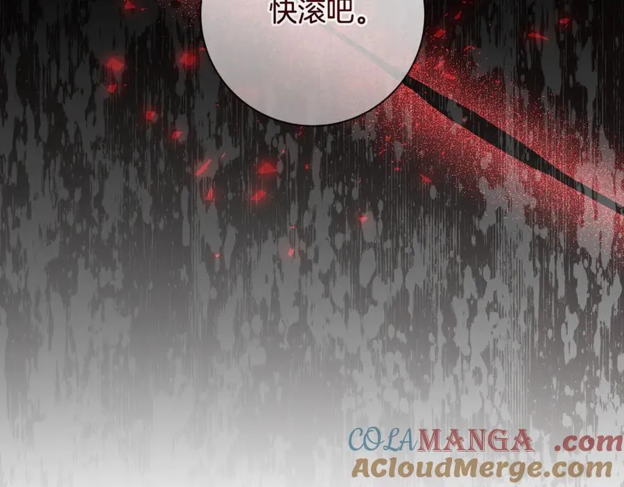 第257页
