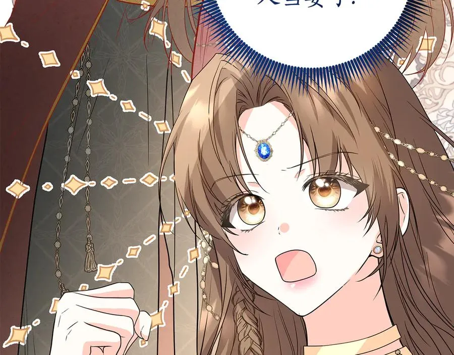 第276页