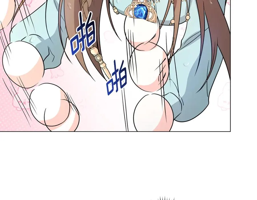 第190页