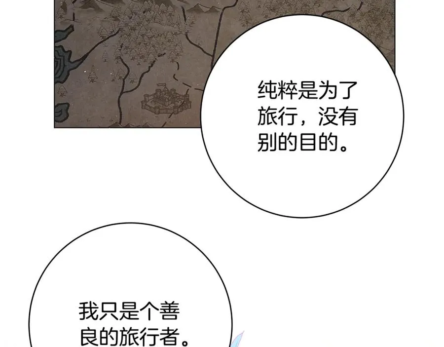 第207页