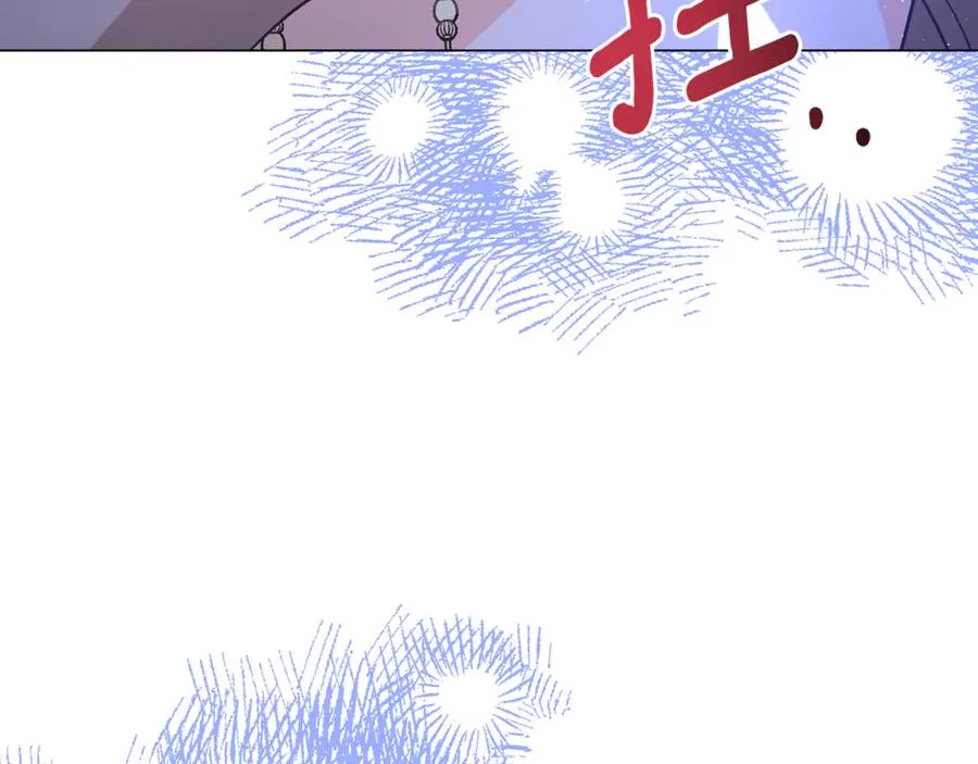 第246页