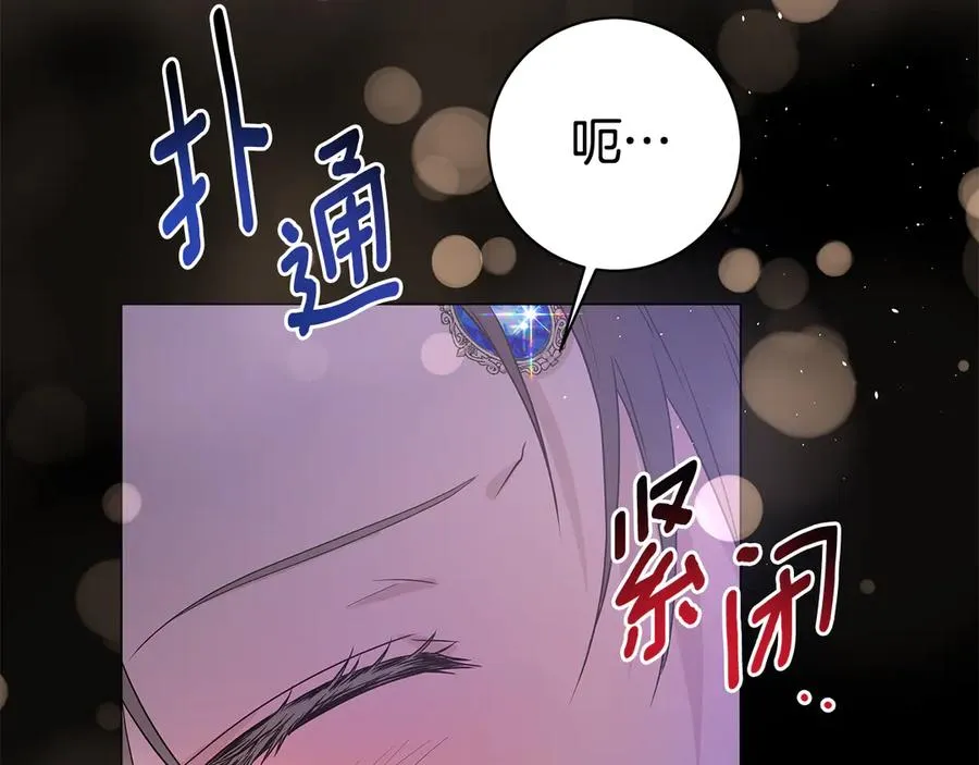 第254页