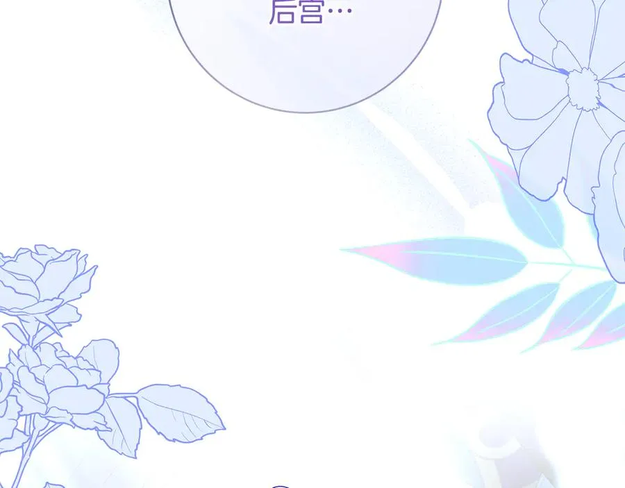 第260页