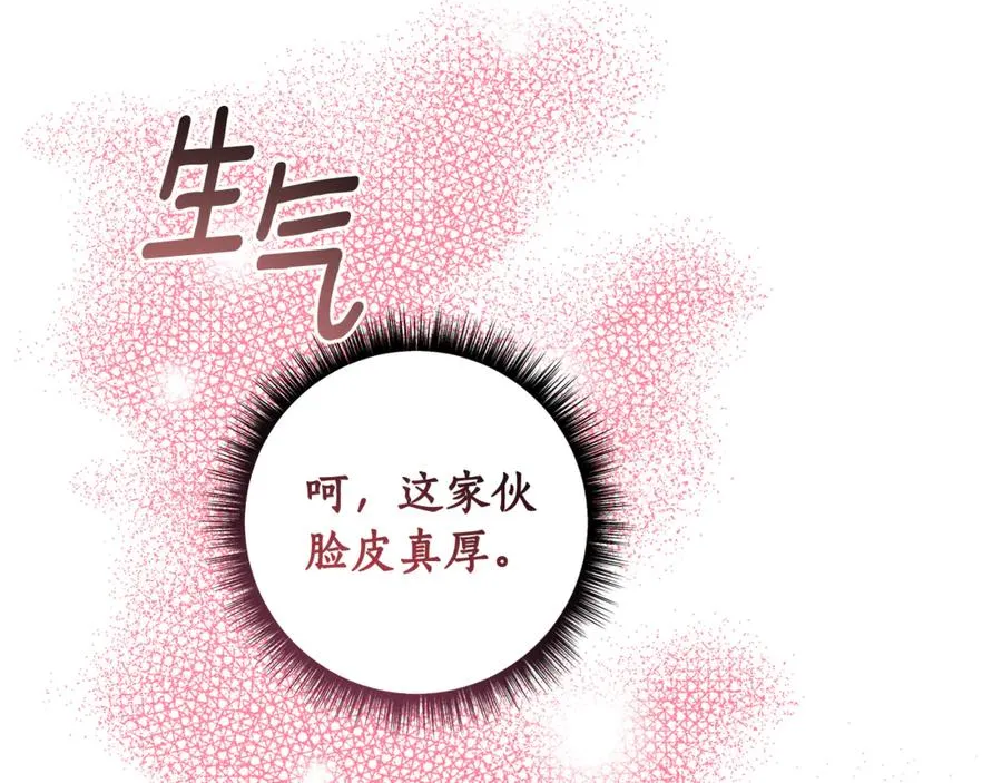 第232页