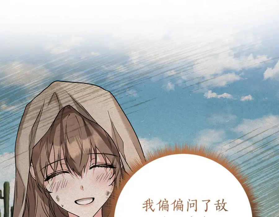 第219页