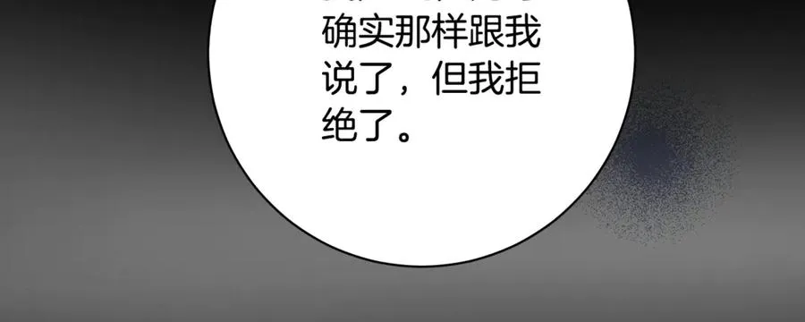 第234页