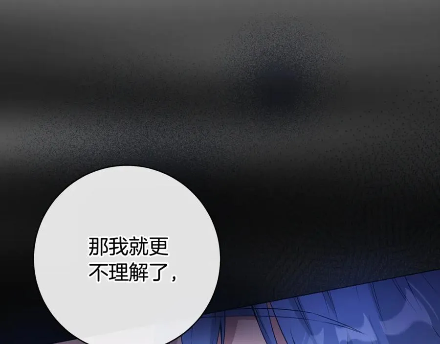 第235页