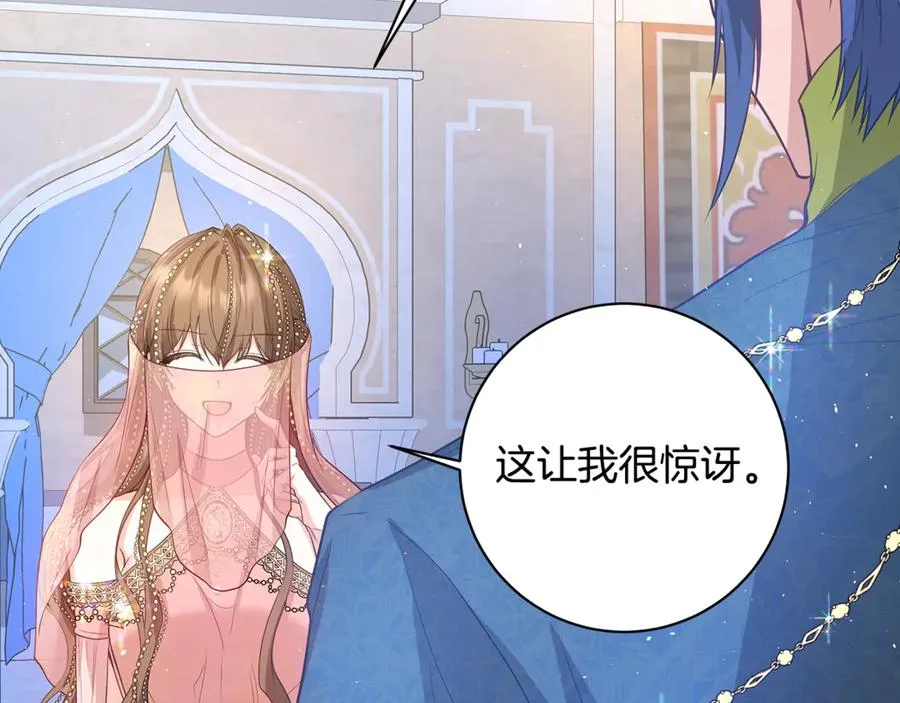 第274页