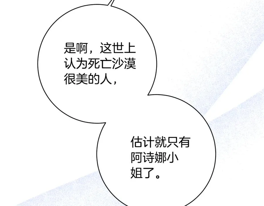 第278页