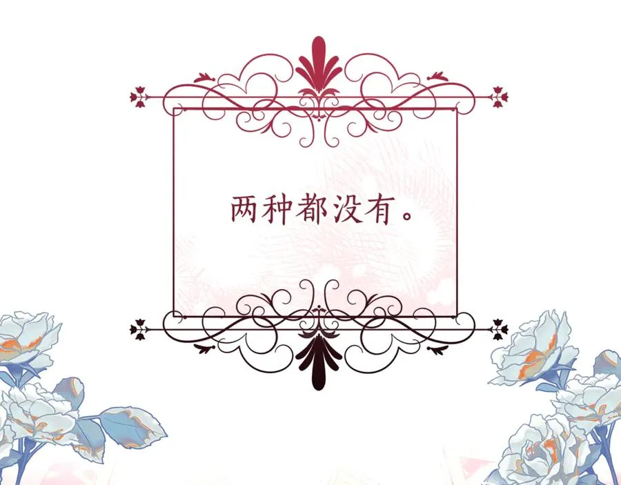 第263页