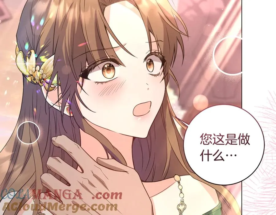 第281页
