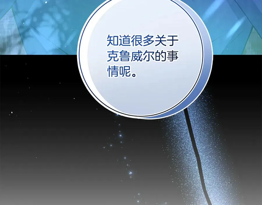 第208页