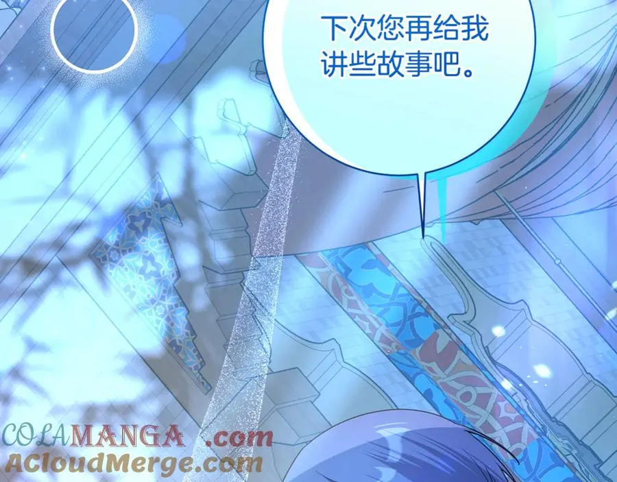 第221页