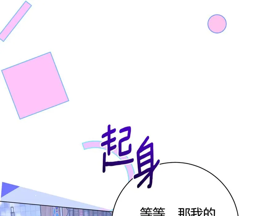 第226页