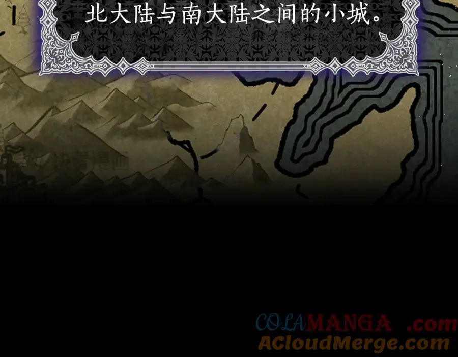 第261页