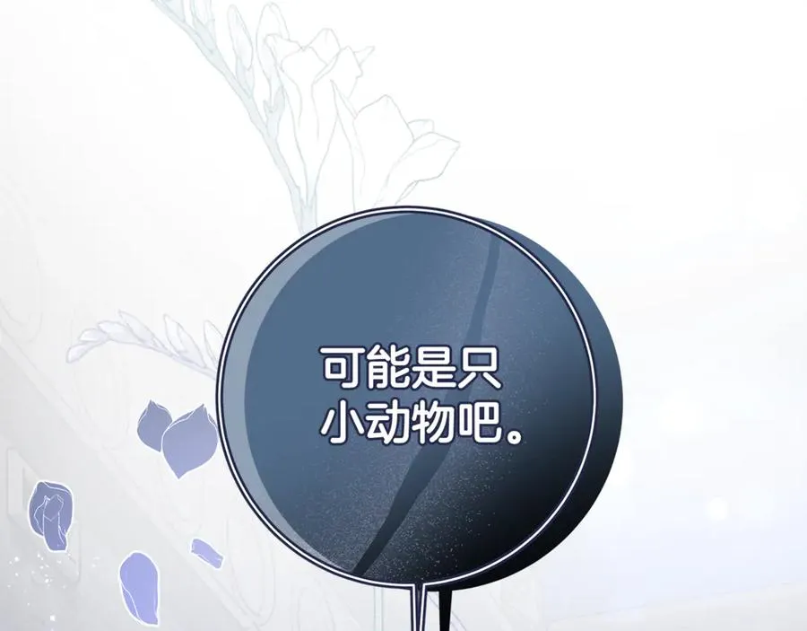 第304页