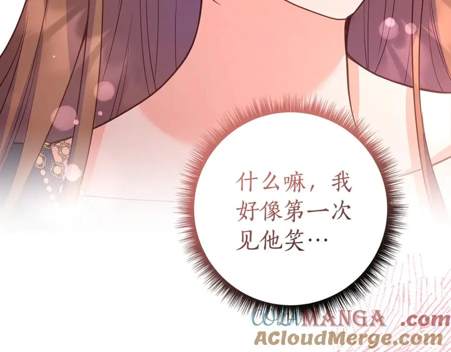 第221页