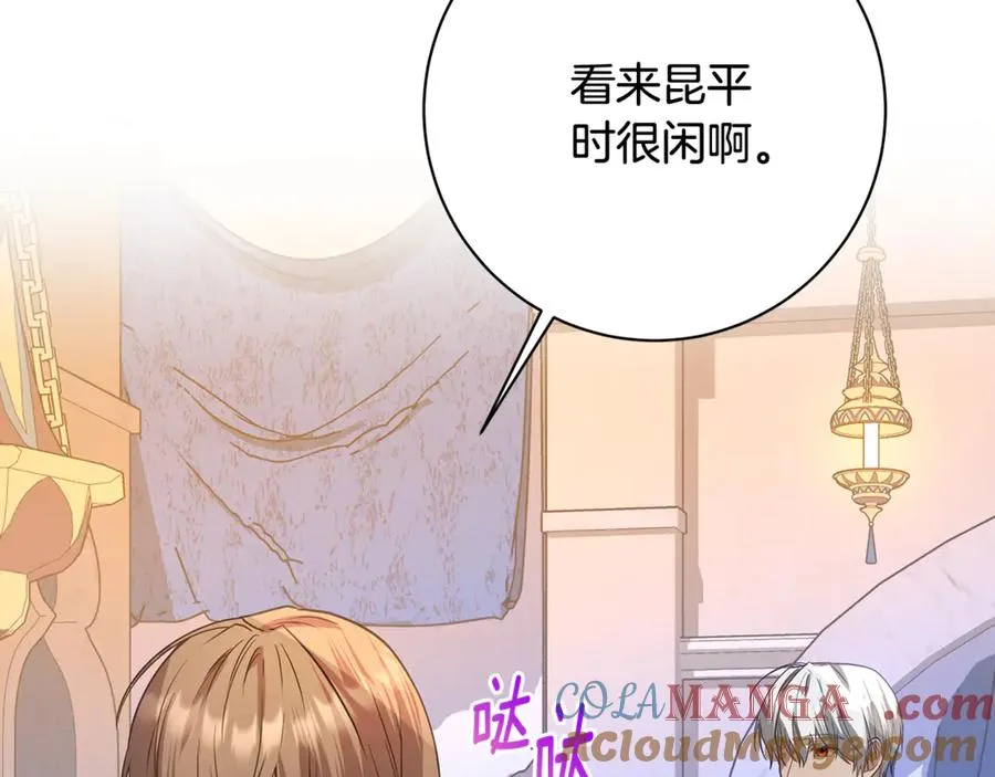 第225页