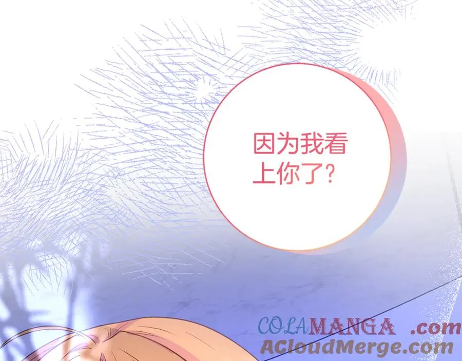 第233页