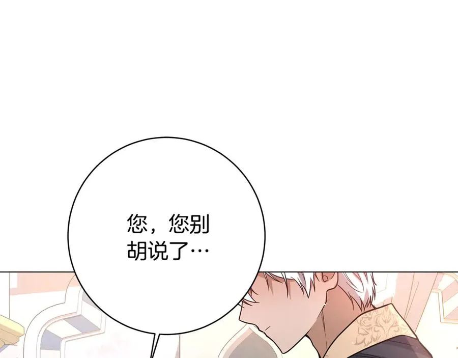 第238页
