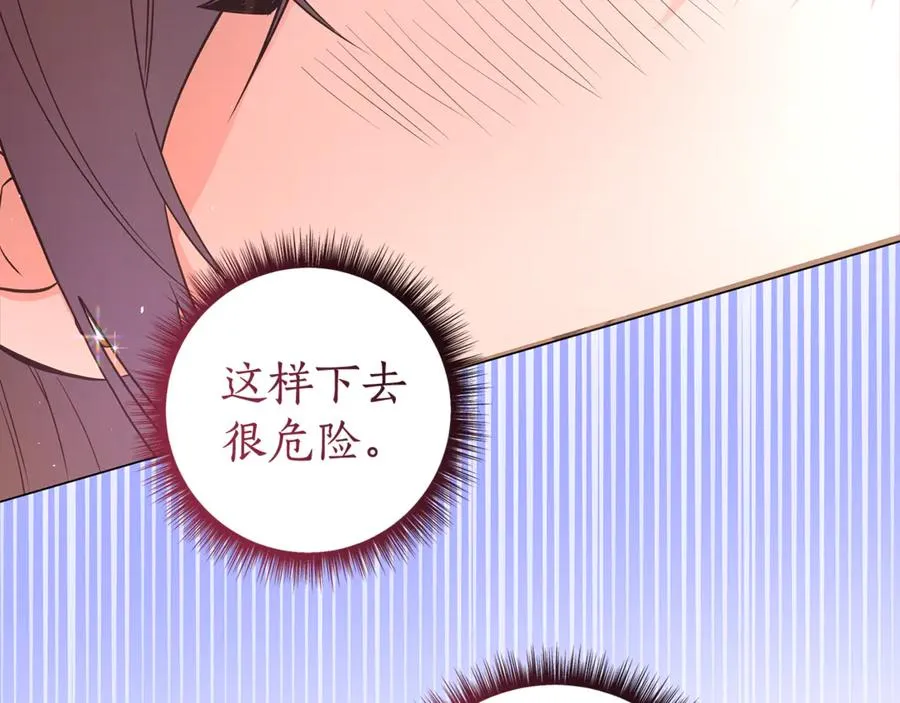 第276页