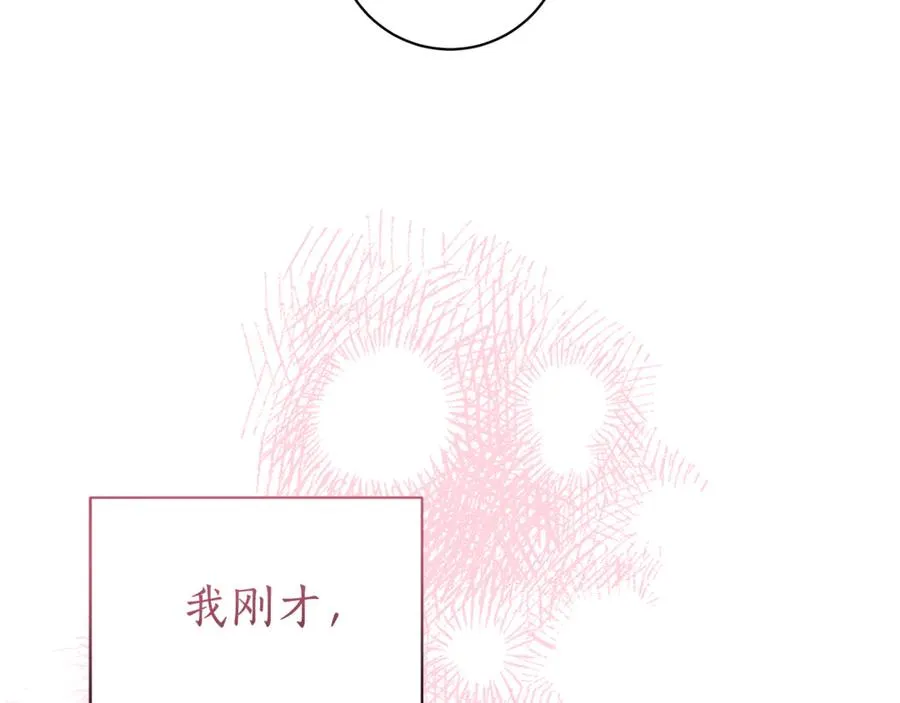 第288页