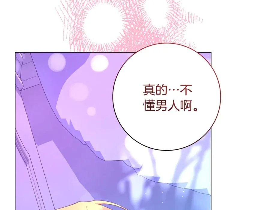 第296页