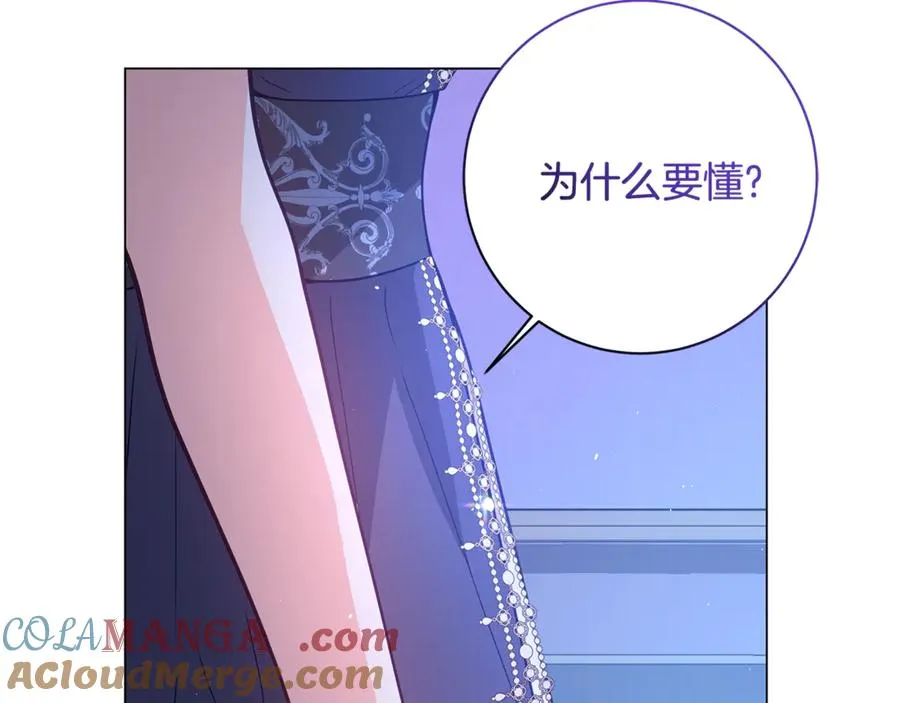 第301页