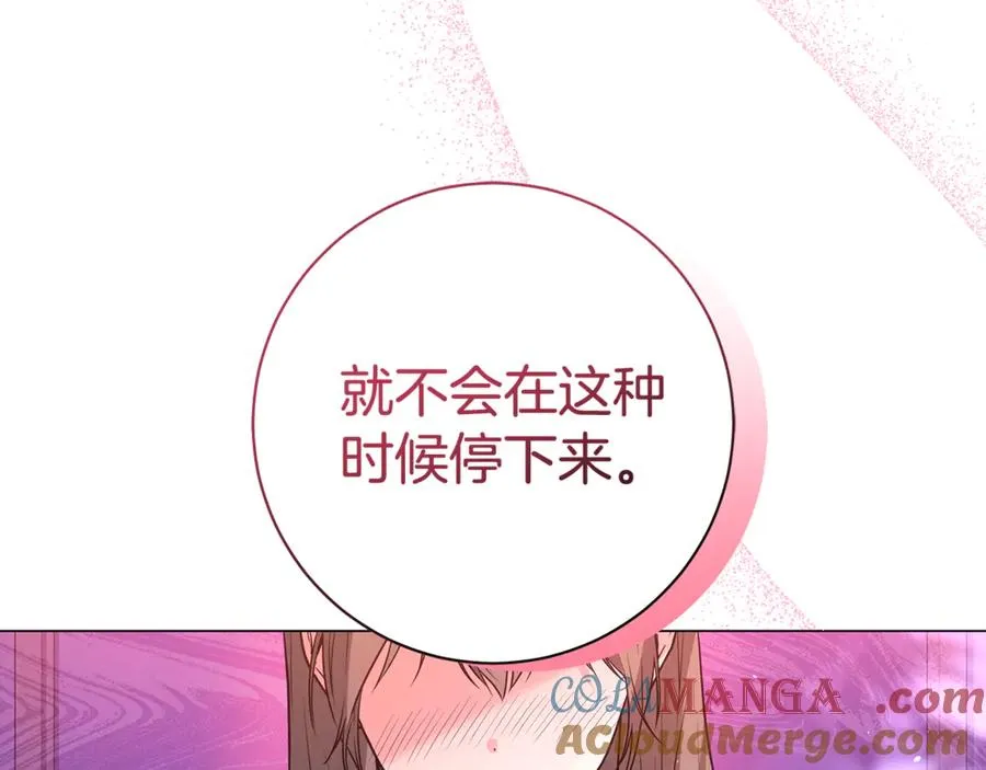 第305页