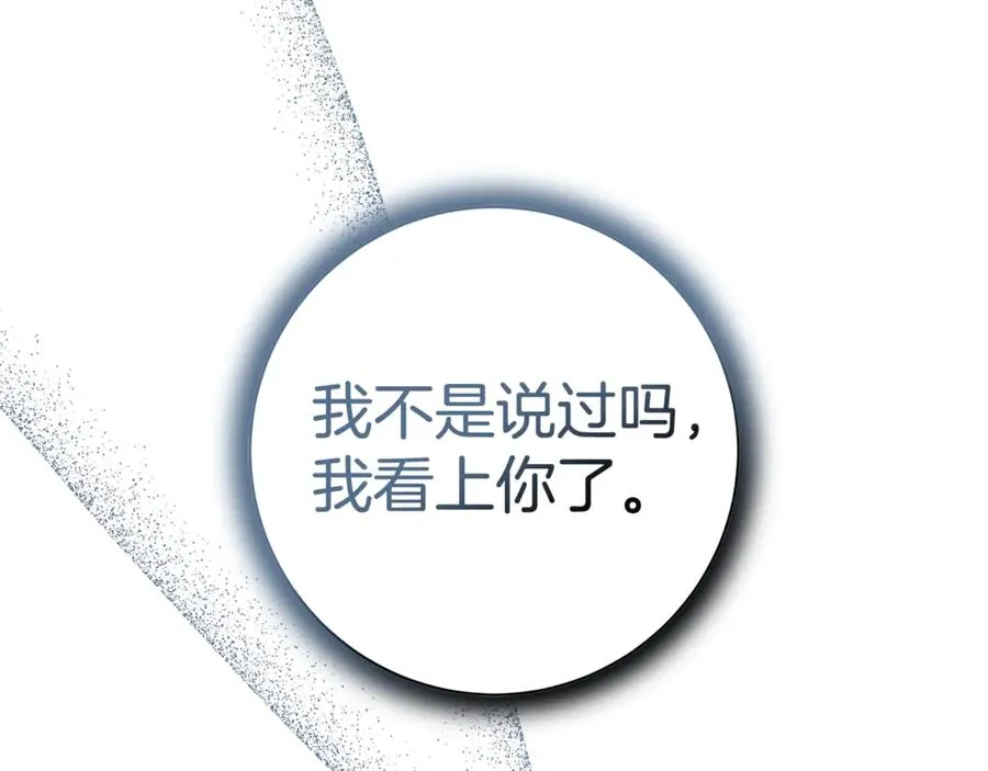 第316页