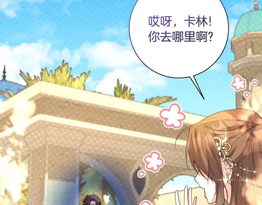 第215页